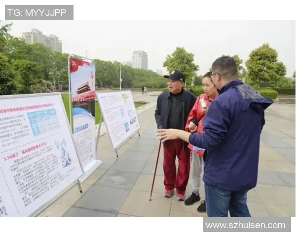 人和与国家安全场的辩证关系探讨与未来发展方向分析