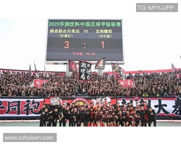 西安足球队强势崛起荣登全国足球配合排行榜第二名