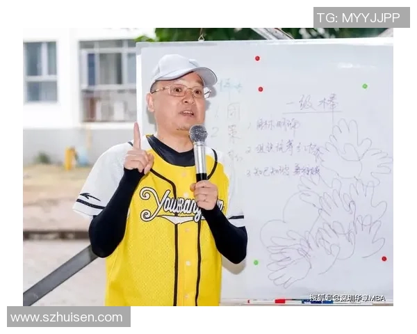 成都篮球队运营体系探讨与战术创新的结合之道MBA